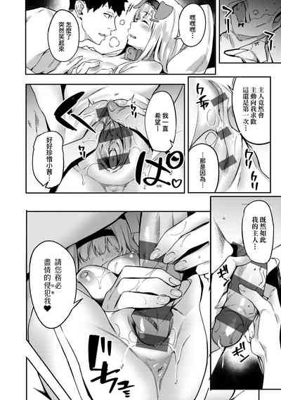 第155頁圖
