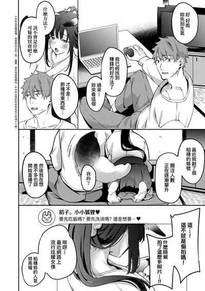 第167頁圖