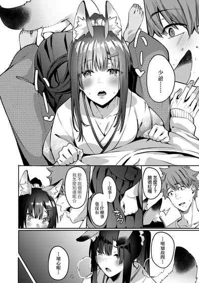 第175頁圖