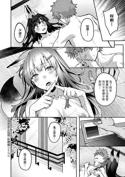 第187頁圖