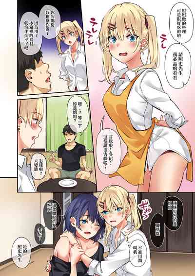第27頁圖