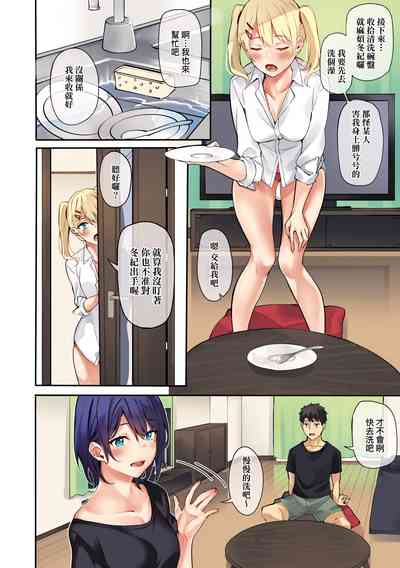 第31頁圖