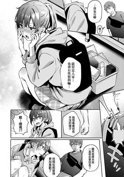 第75頁圖