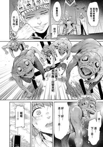 第23頁圖