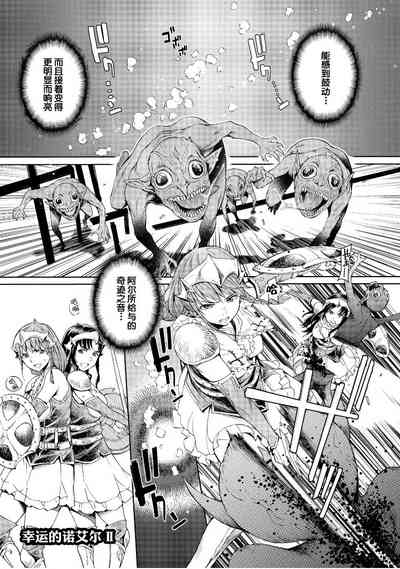 第31頁圖