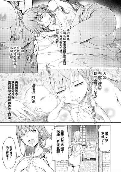 第39頁圖