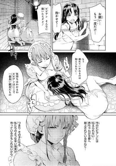 第47頁圖