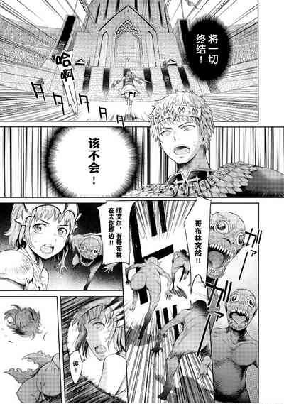 第59頁圖