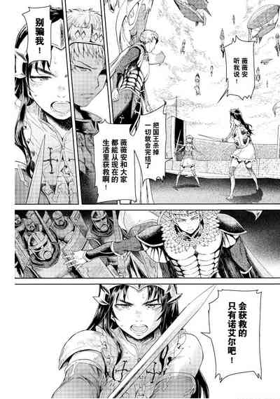 第63頁圖