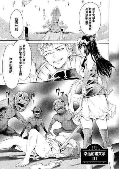 第71頁圖