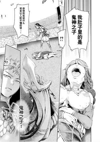 第75頁圖