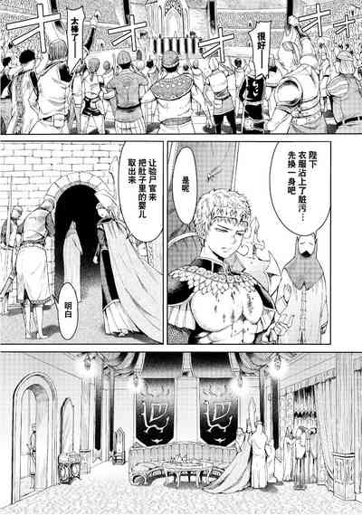 第79頁圖