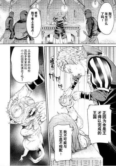 第91頁圖