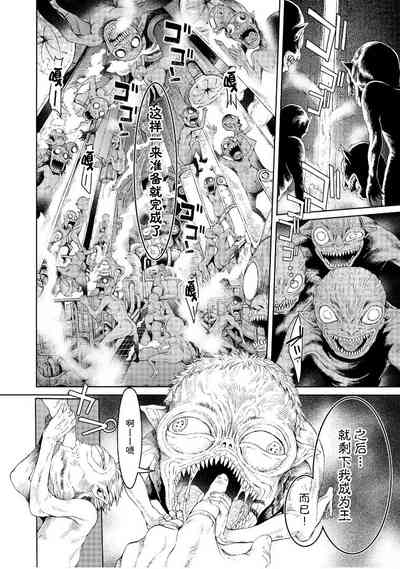 第95頁圖