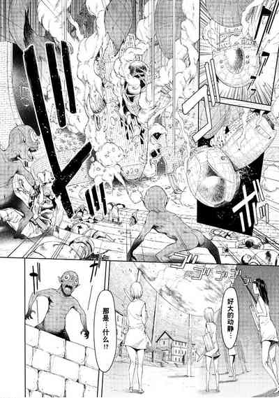 第99頁圖