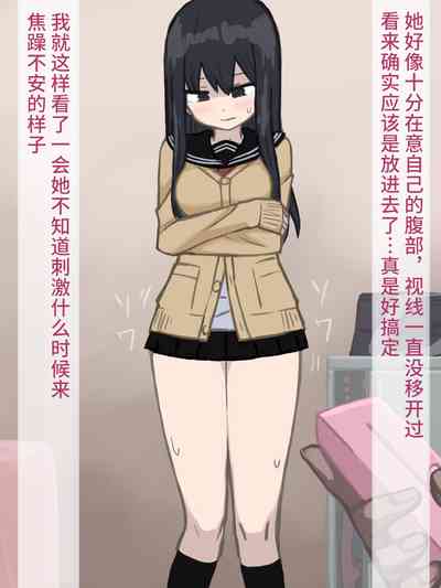 第23頁 封面 - HaSM.cc