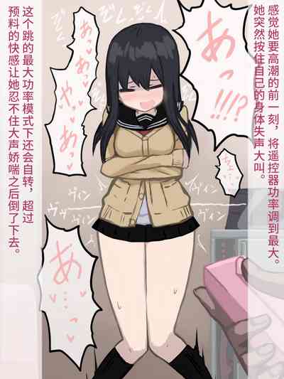 第27頁 封面 - HaSM.cc