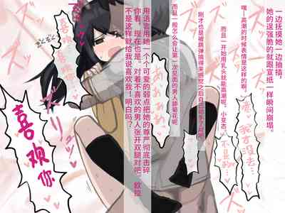 第43頁 封面 - HaSM.cc