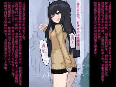 第47頁 封面 - HaSM.cc