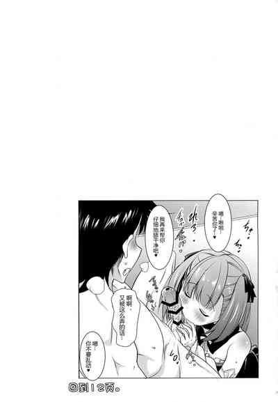 第23页图