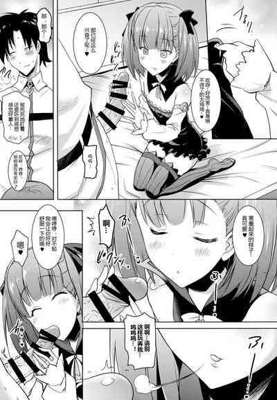第7页图