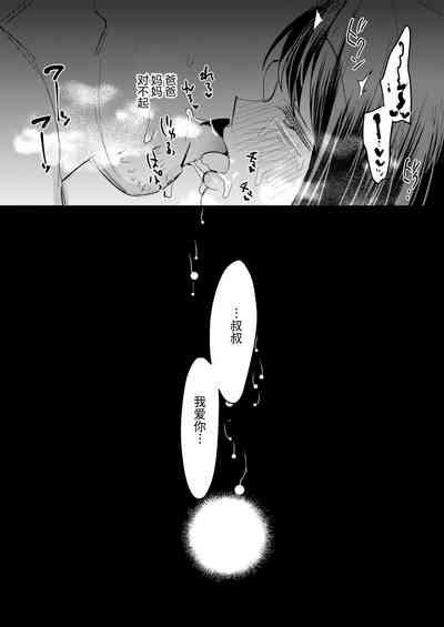 第27頁圖