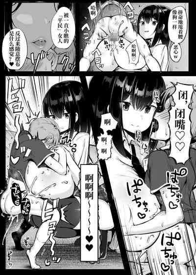 第19页图