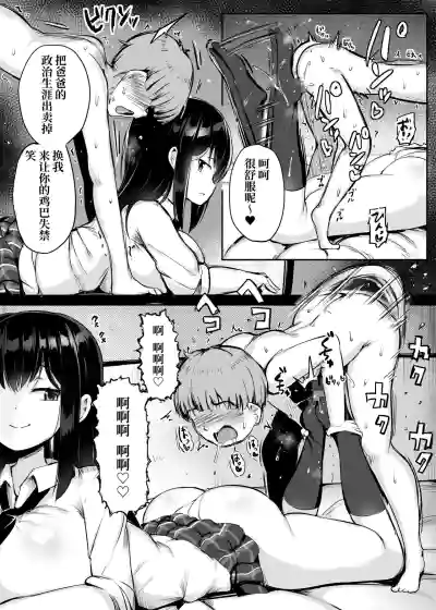 第31页图