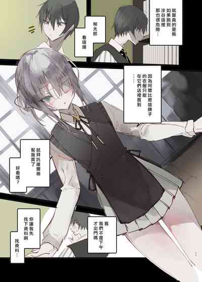 第11页图