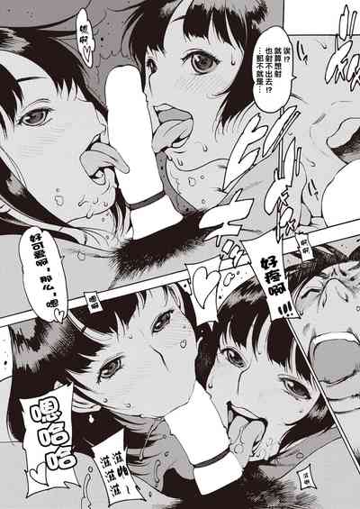第23頁圖