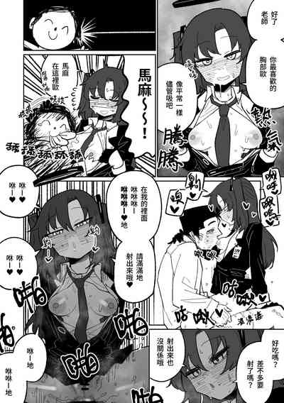 第11頁圖