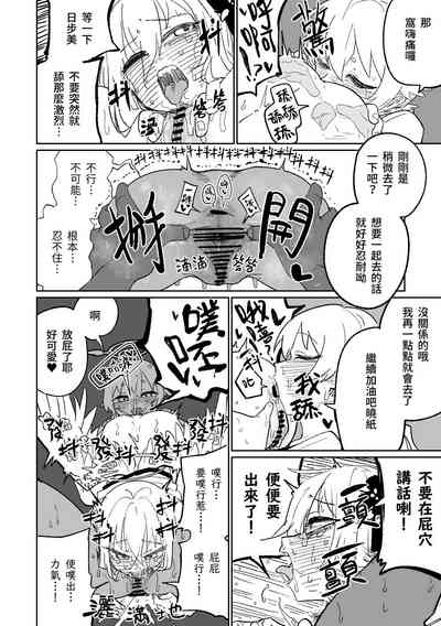 第11页图