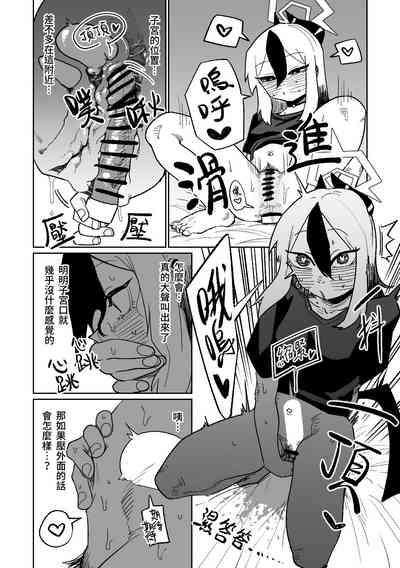 第11页图