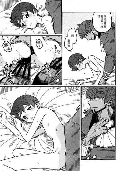 第23頁圖