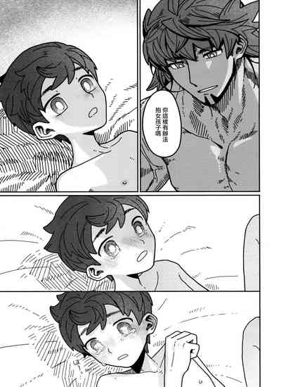 第27頁圖