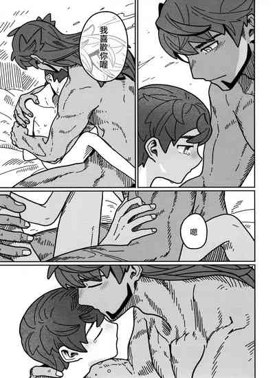第31頁圖