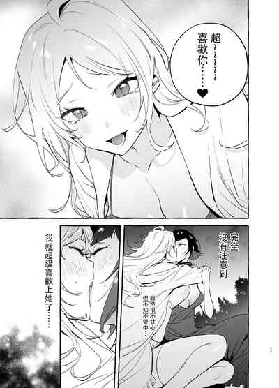 第27页图