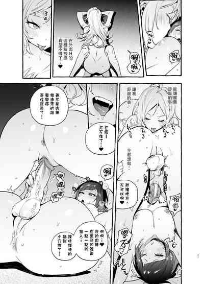 第31页图