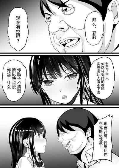 第11頁圖