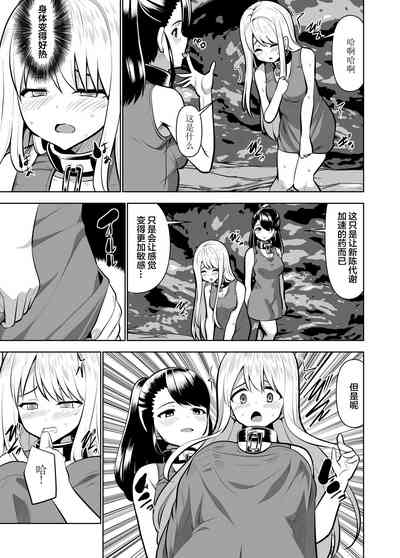 第23頁圖