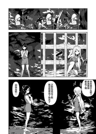 第47頁圖