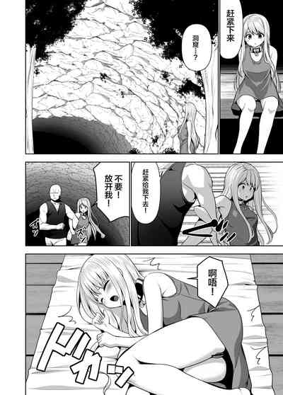 第7頁圖