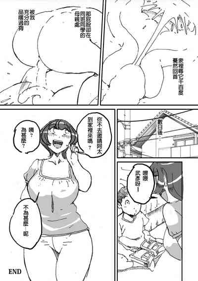 第23頁圖