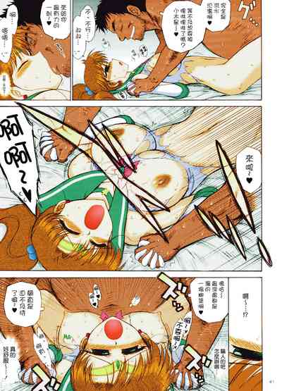 第39页图