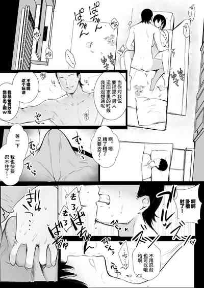第31頁圖