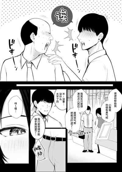 第7頁圖