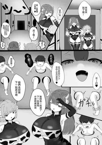 第11頁圖