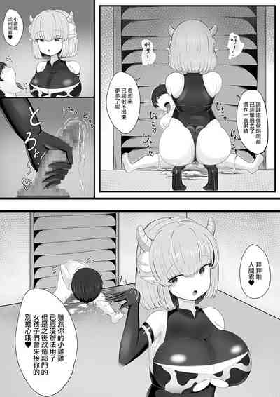 第15頁圖
