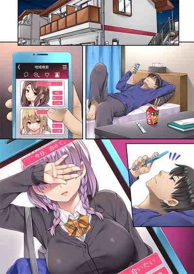 第59頁圖
