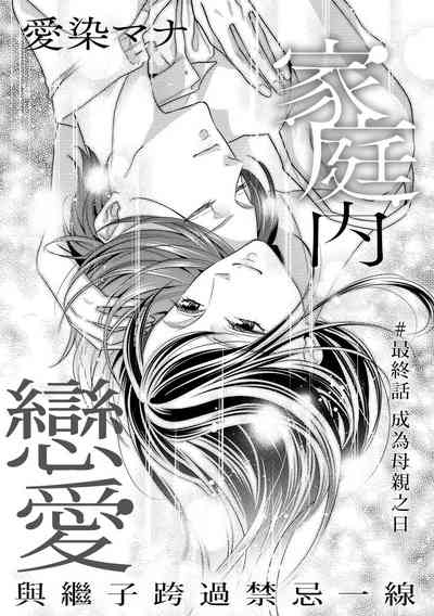 第127页图